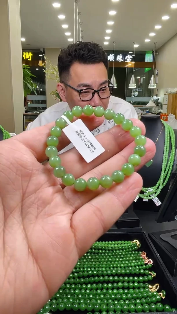 【闪购商品】和田玉（碧玉）手串未镶嵌±8mm 阳绿色单圈