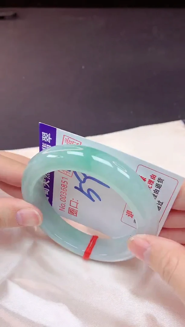 未镶嵌手镯翡翠56（7天无理由退换 ）