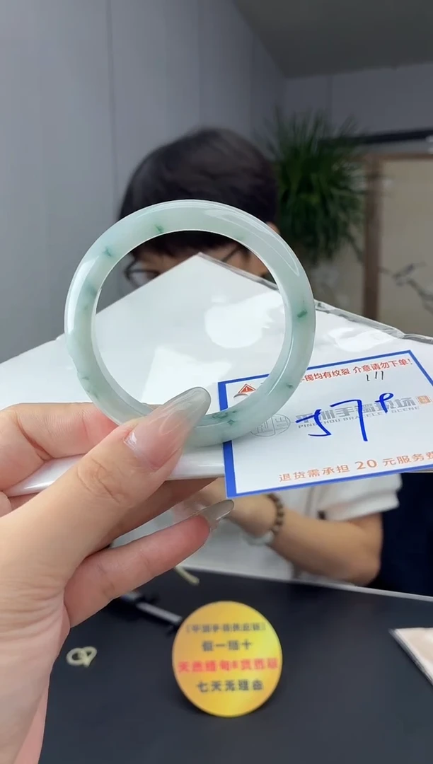 未镶嵌手镯翡翠11111111111111
