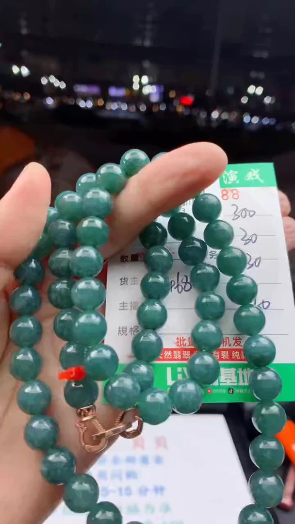 未镶嵌定制翡翠天然A货翡翠多样性发其一