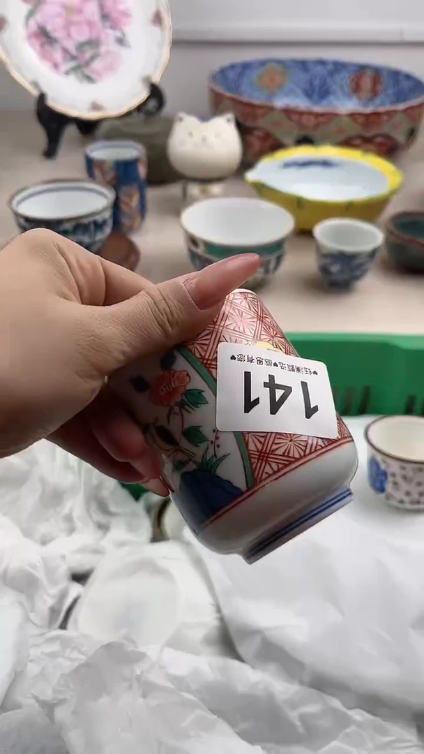 【闪购商品】瓷片141，，，，，，