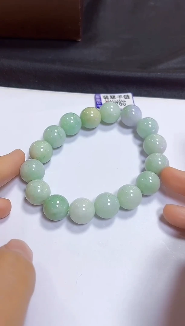 颈饰未镶嵌翡翠手链13