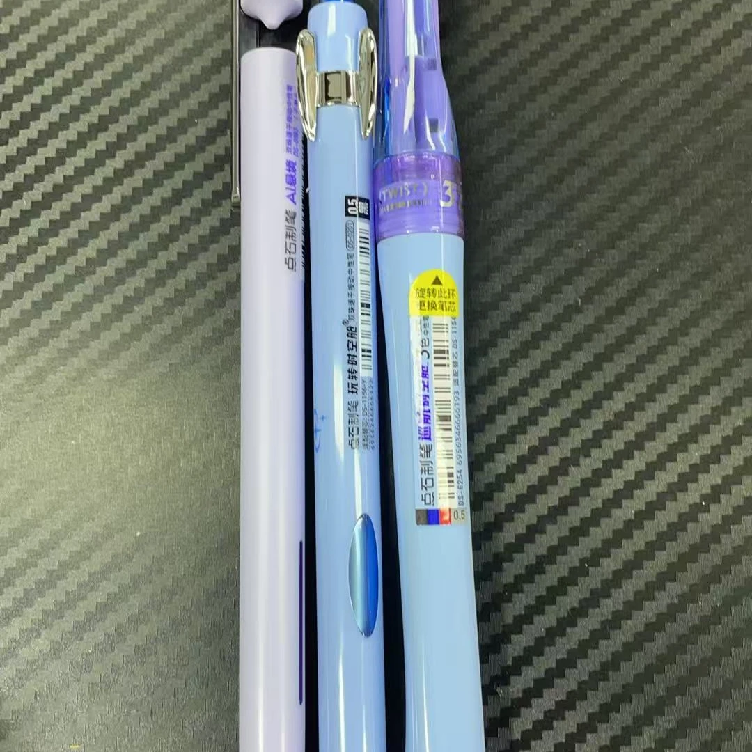 发巡航蓝紫杆➕悬境紫杆➕玩转蓝杆。到手3支。掉封蜡不售后