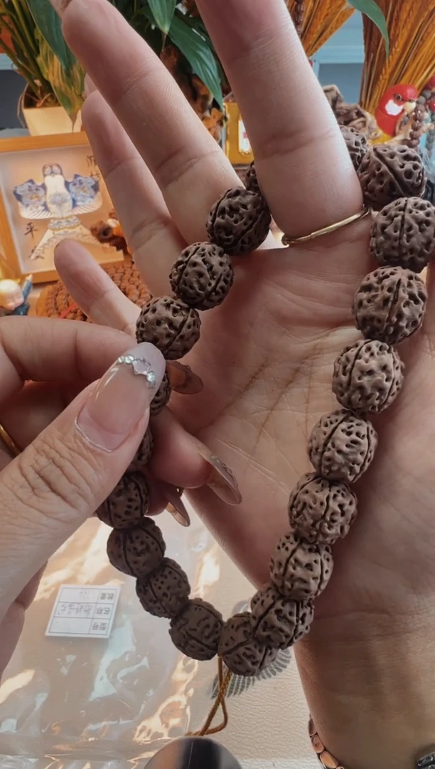 吊坠金刚菩提马***犁盘龙手持