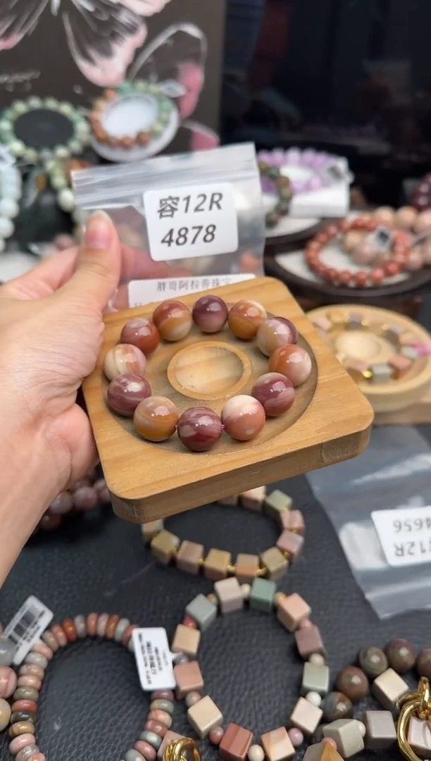 未镶嵌手链石英质玉犯***包12R4878
