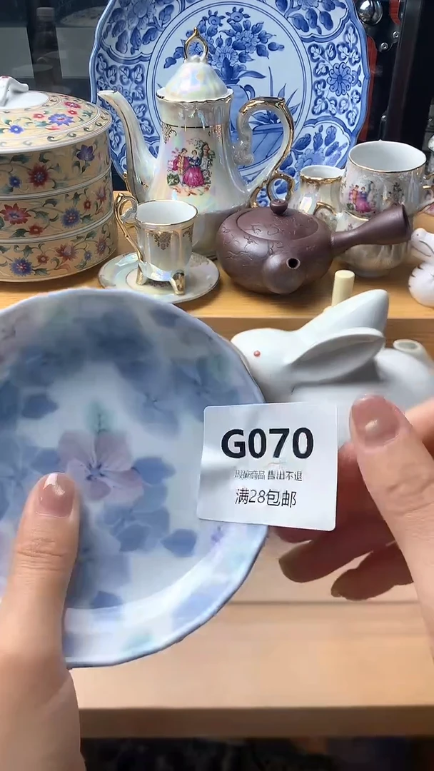 瓷片巳**意    070