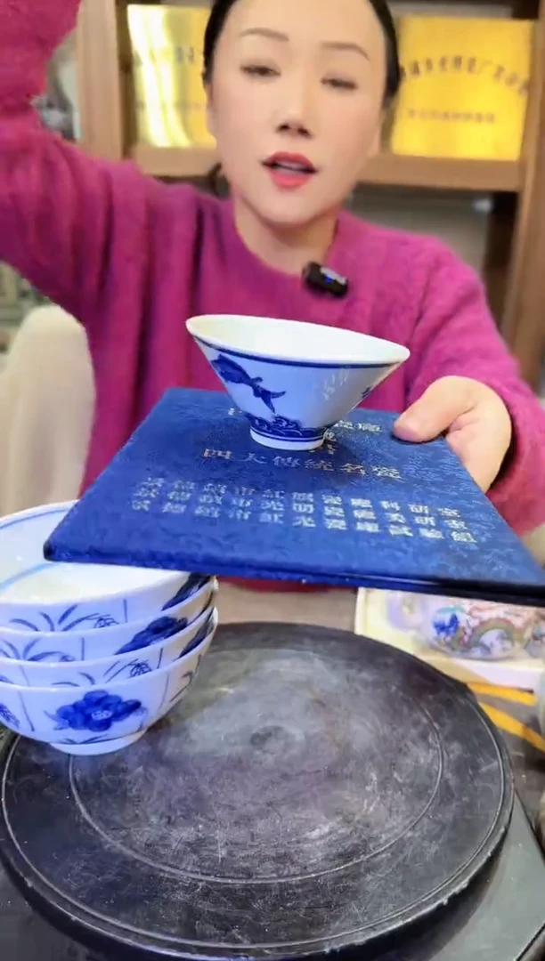 【闪购商品】其他S28景德镇制瓷器一件