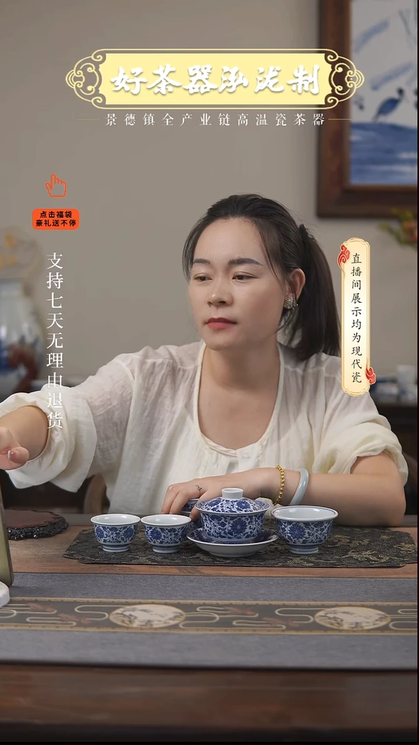 其他4+2 件套，，，，，，，，，，，，，