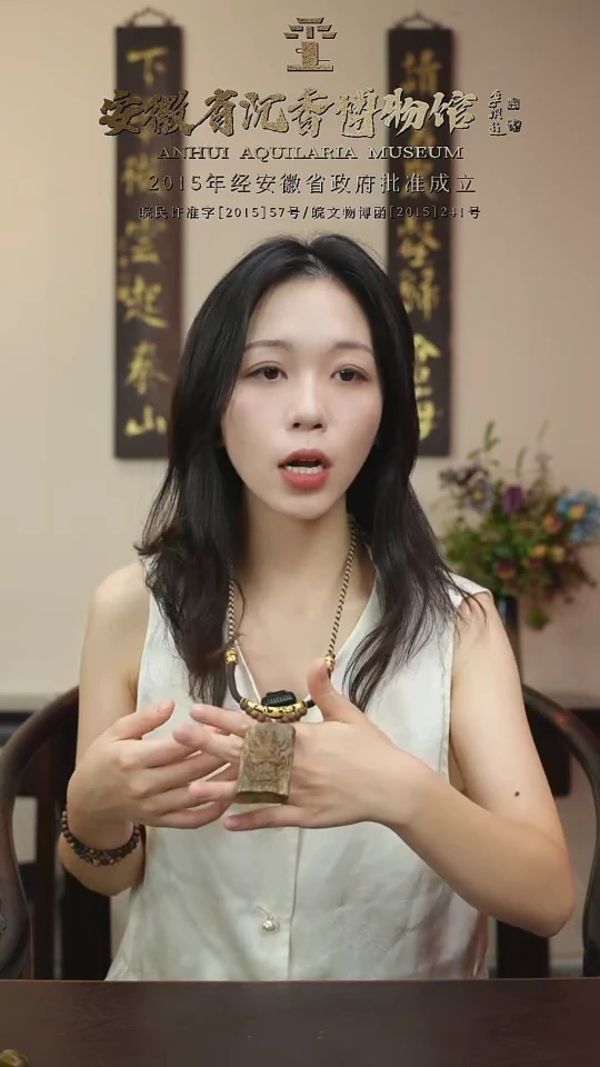 沉香吊坠海南奇楠文殊佛牌