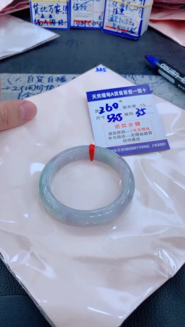 未镶嵌手镯翡翠111111111111