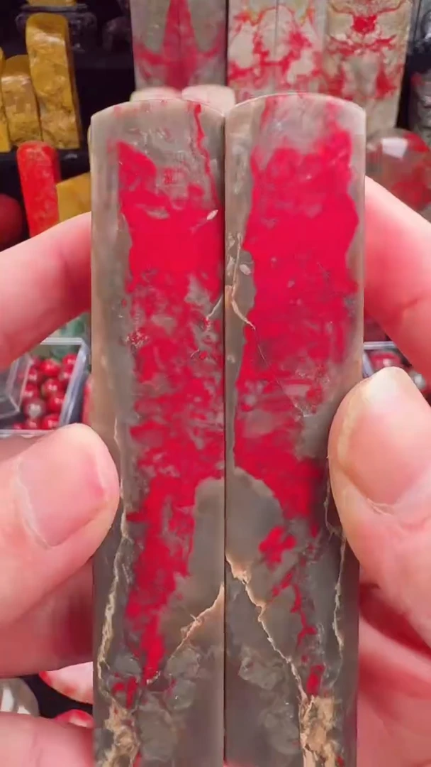 昌化鸡血石昌化鸡血石