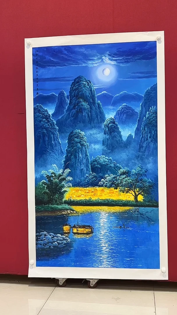 书法首都美术馆力荐作品
