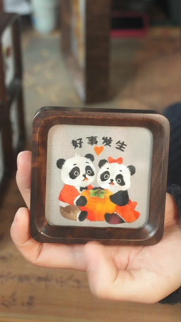 北美黑胡桃木苏绣519