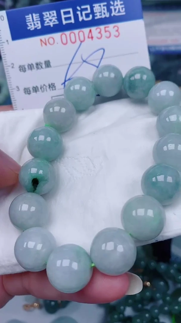 翡翠未镶嵌颈饰00004353
