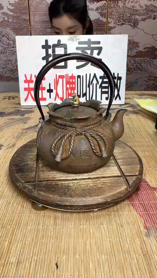 春**实壶壶壶壶壶壶壶壶壶壶壶    号
