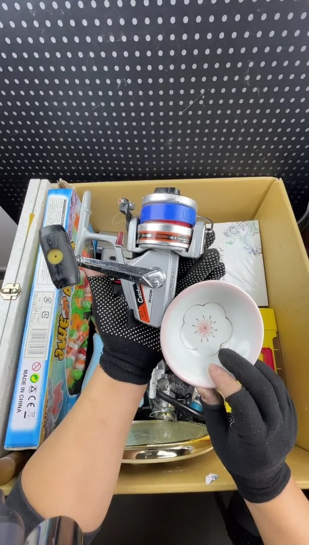 迷*小懂中古百货