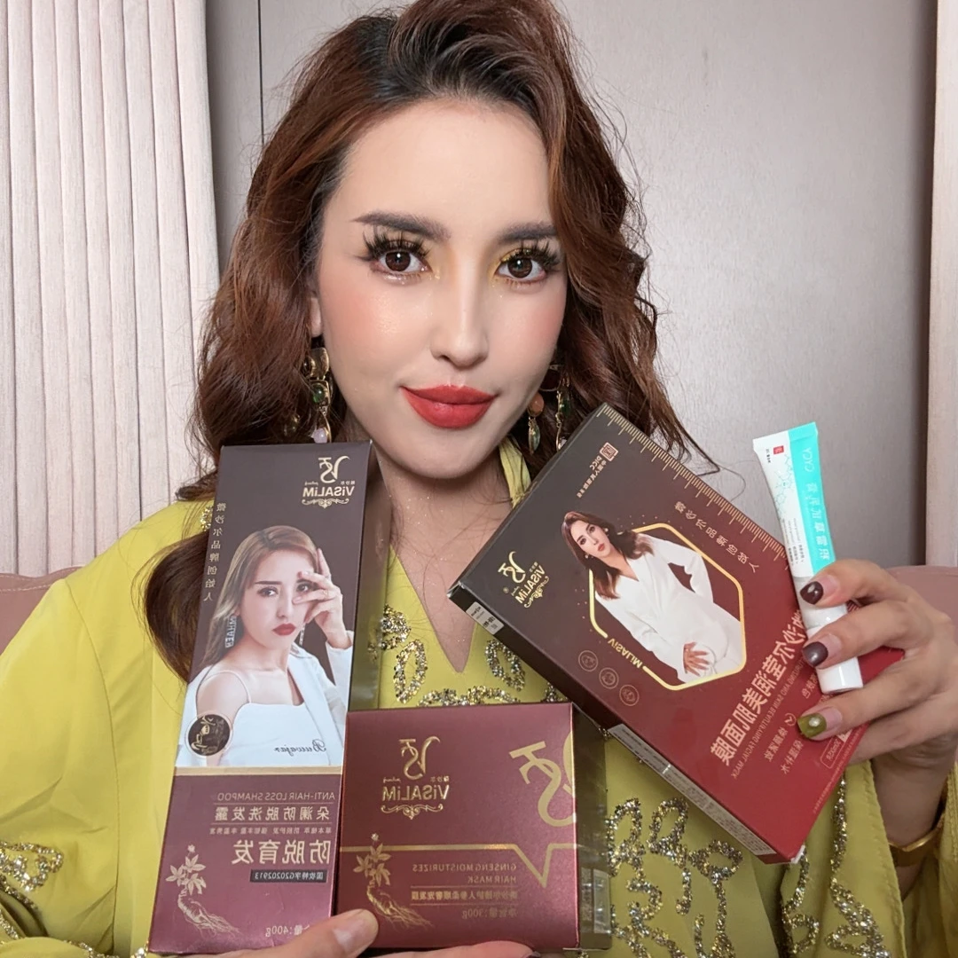 VISALIM 微沙尔福利四件套