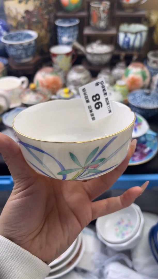 【闪购商品】瓷片98号六六工艺品瓷器