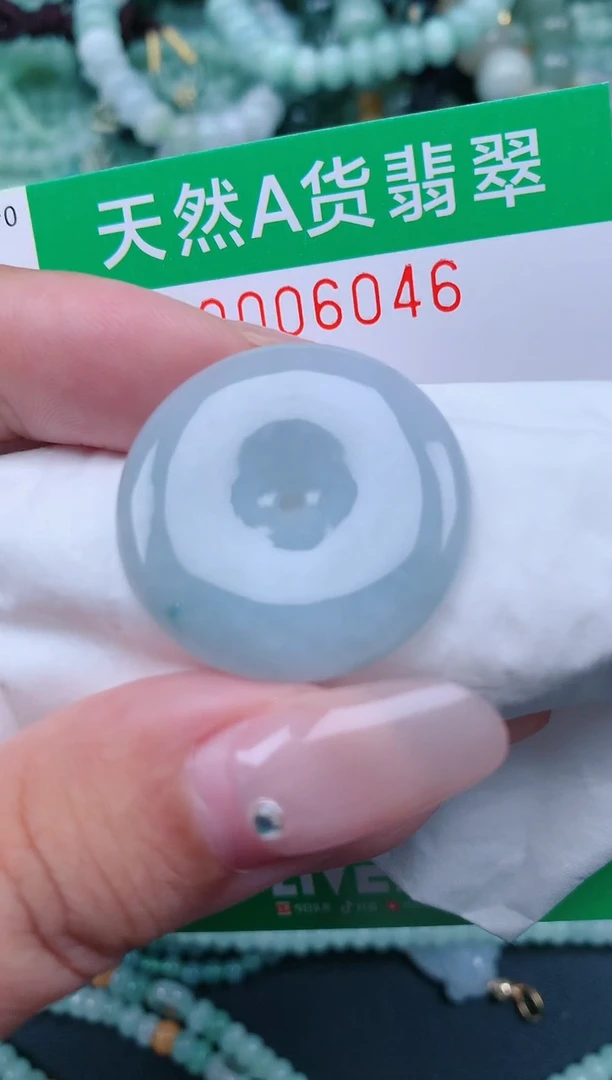 翡翠未镶嵌颈饰.0006046