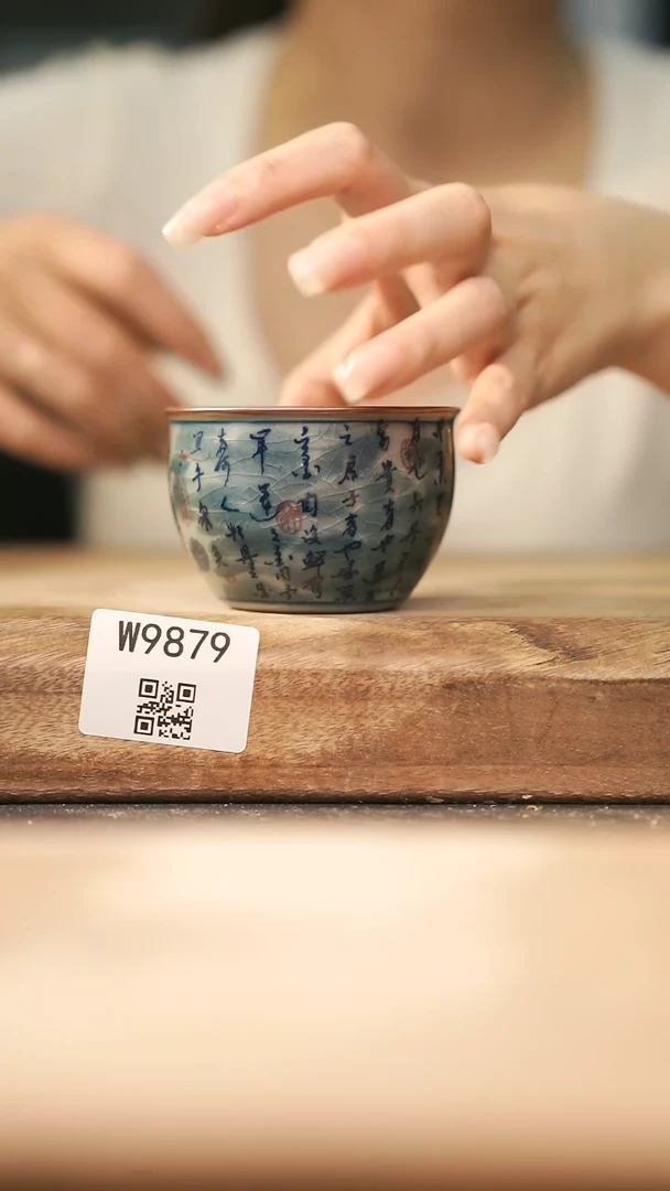 【经典福利】/ 杯子@@W9879