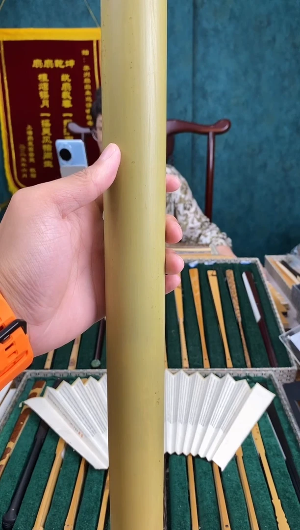 扇子᭨****两扇料扇料扇料