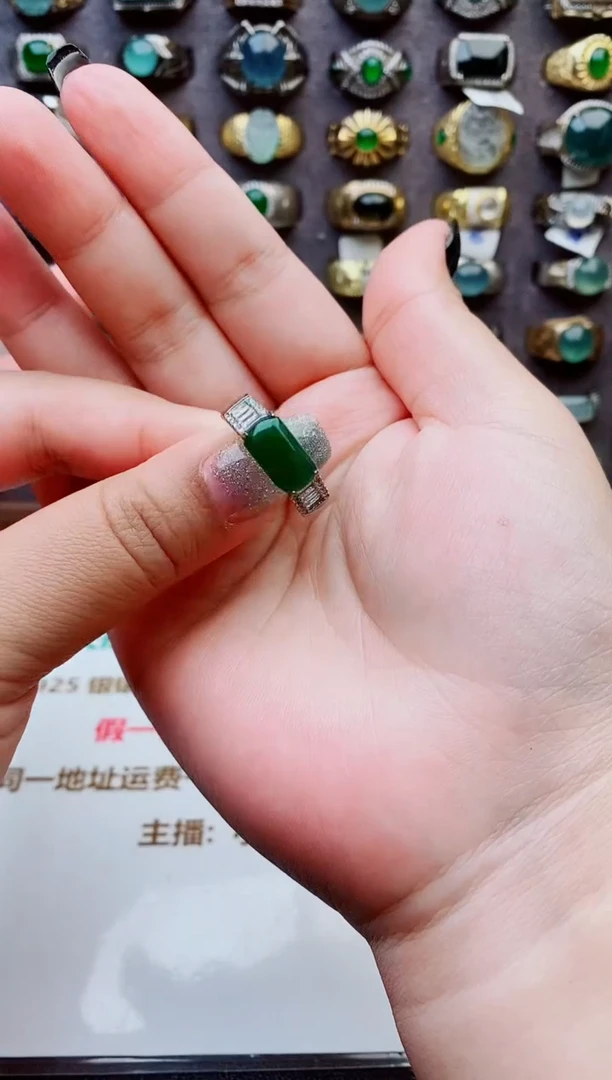 未镶嵌戒指翡翠天然翡翠男戒