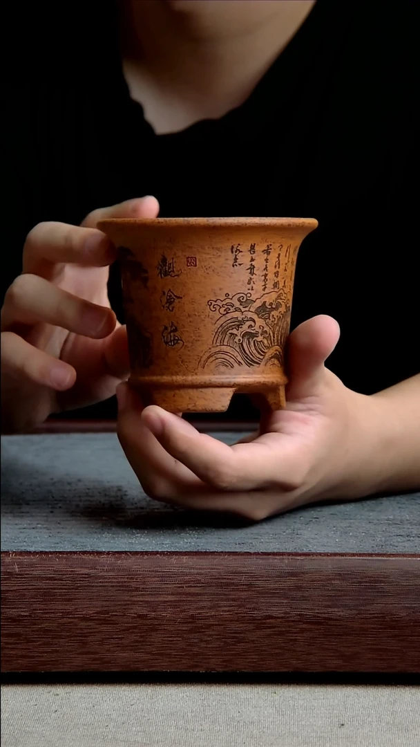 紫砂花盆9.5*7.5内径尺寸
