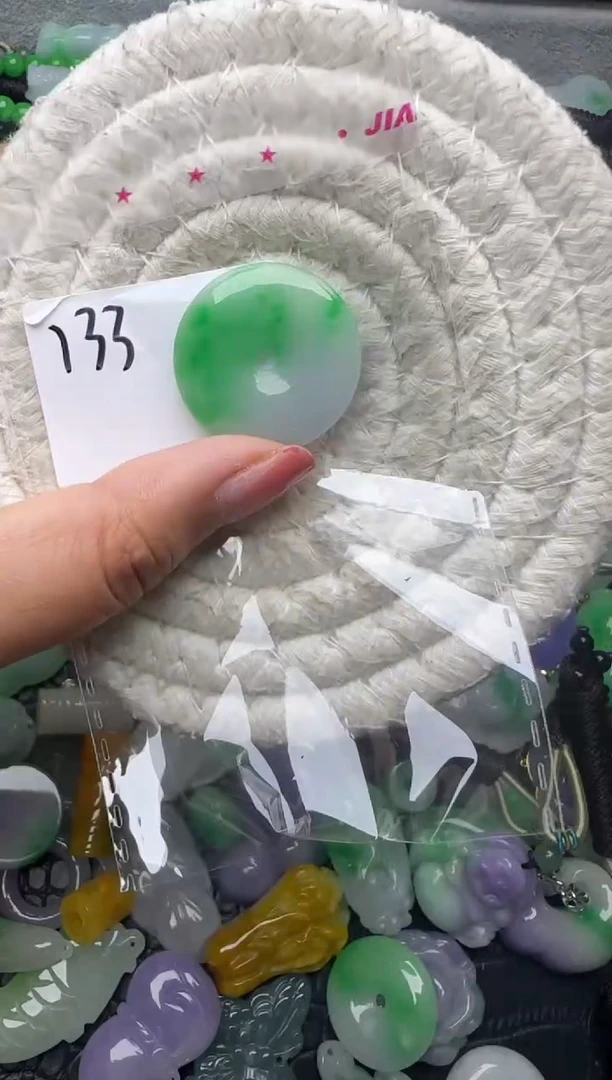 颈饰未镶嵌翡翠缅甸翡翠吊坠