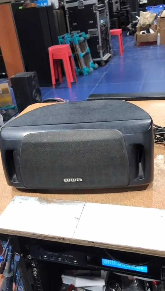 8新爱华中置，出声