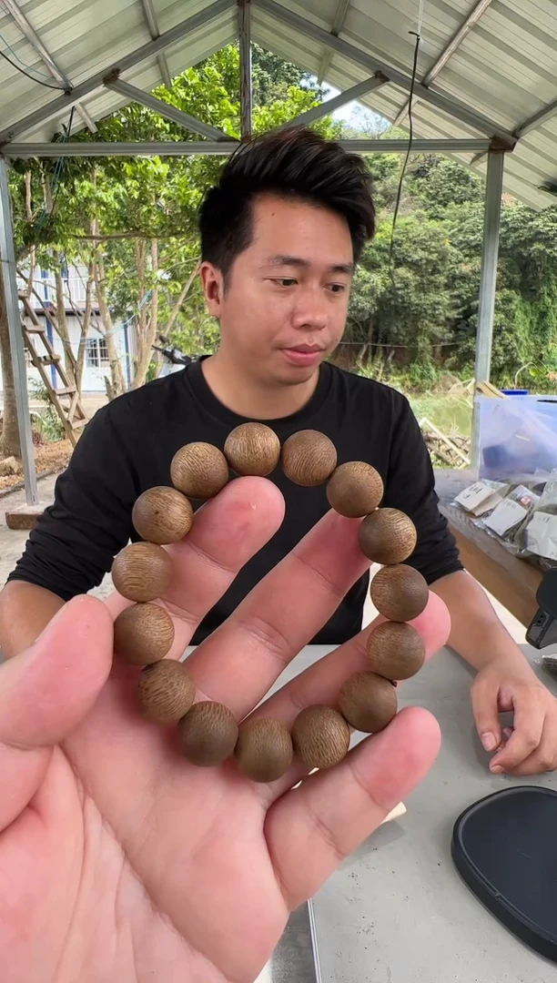 沉香沉香碎屑张勺子1.4单圈圆珠多样性发1