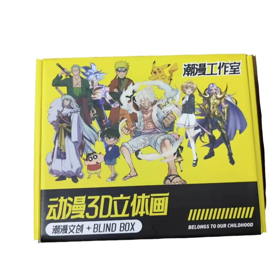 【喵】《潮漫工作室3D立体画》第二弹