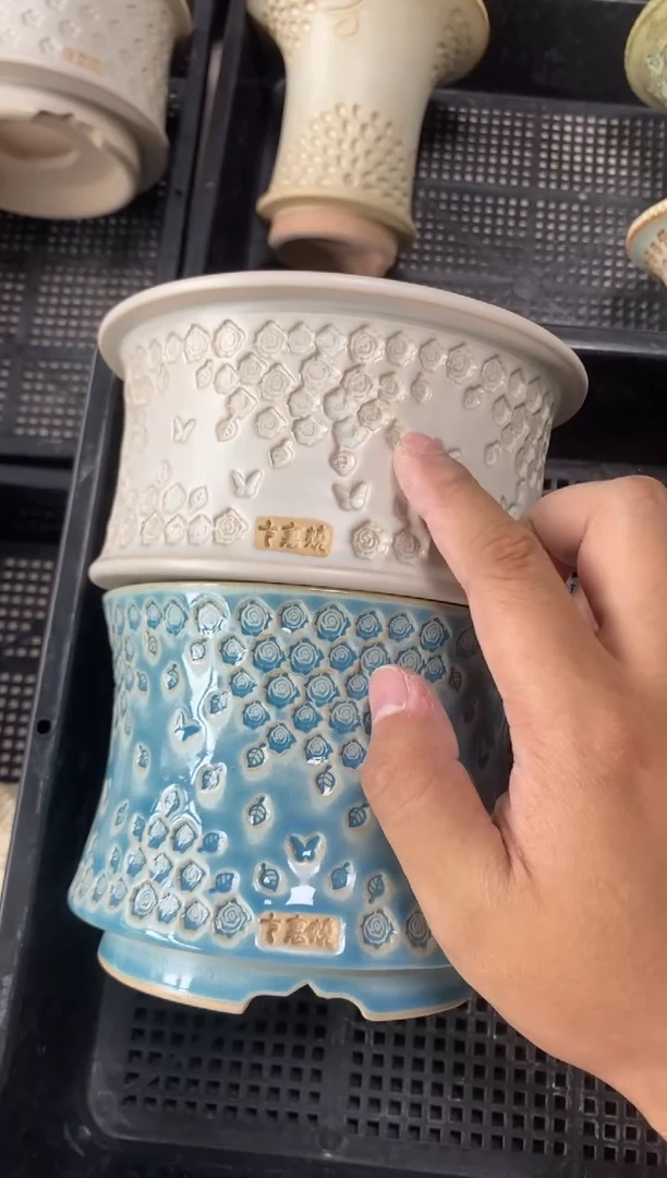 七里烧默认瑕9－24－223-2个