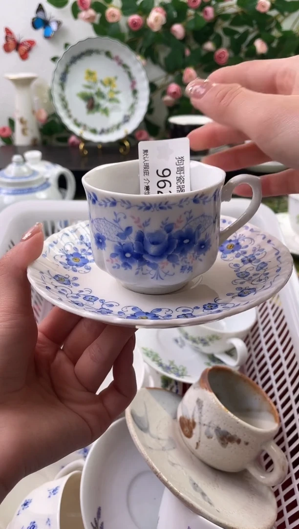 【闪购商品】瓷片962海外中古回流瓷器 默认瑕疵慎拍