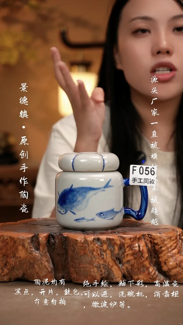 其他F056新十二器瓷器