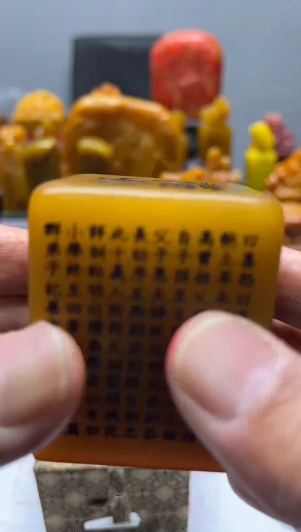 寿山石印石水****8精品印章29