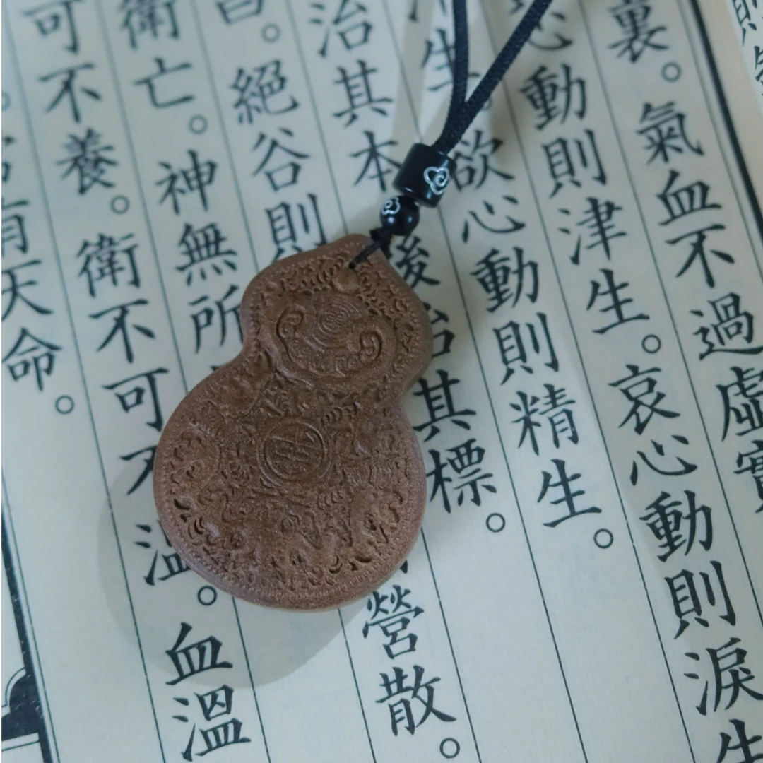 福禄葫芦 天然古法驱蚊香 薄荷香茅薰衣草 提神舒缓静气驱蚊