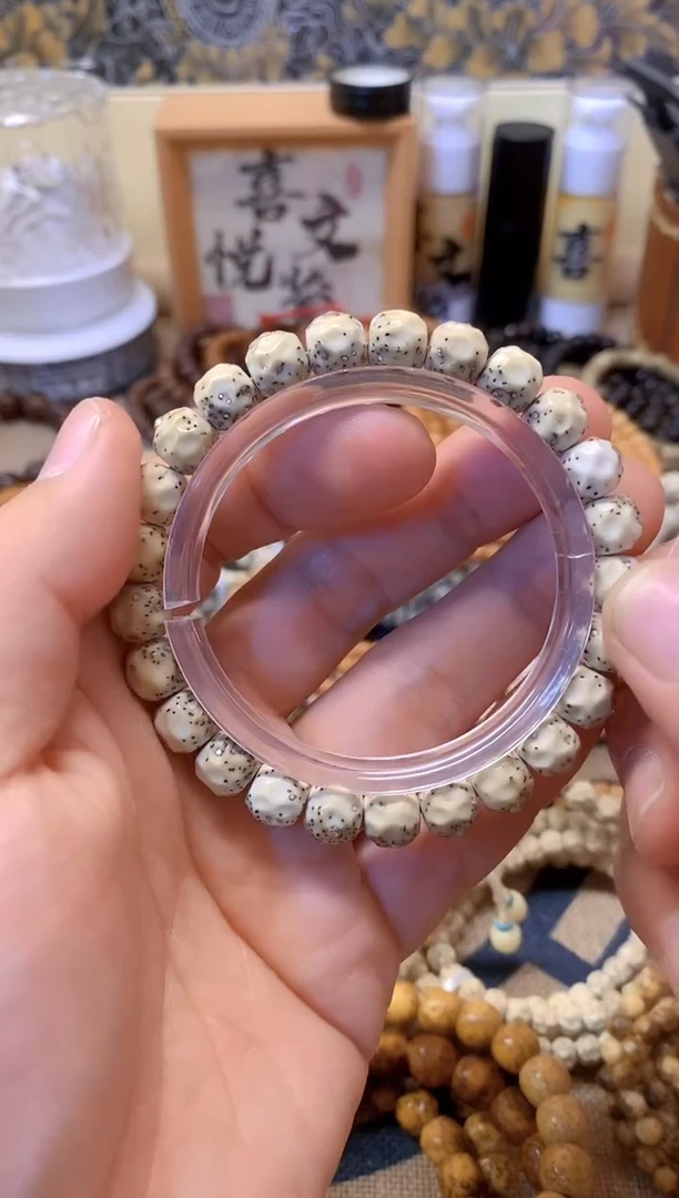 手串星月菩提无相8.7