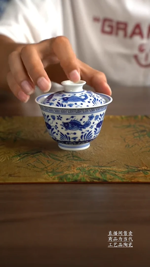 瓷片景德镇手工陶瓷茶具