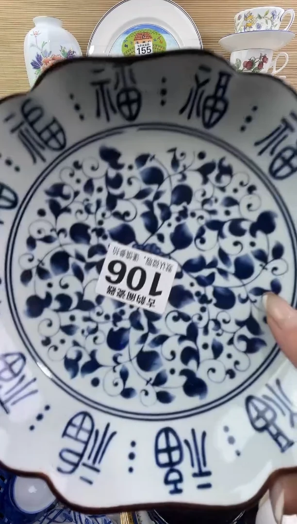 ～*~摆件瓷器瓷器瓷器