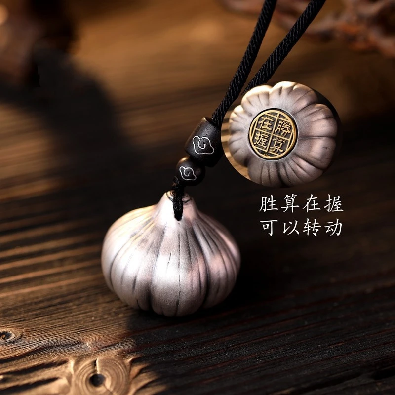 铜吊坠 国风《胜算在握》吊坠、手把件蒜头钥匙扣项坠挂件蒜头可转动