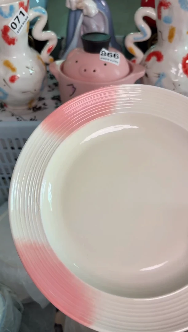 瓷片337默认微瑕15包邮库存1件