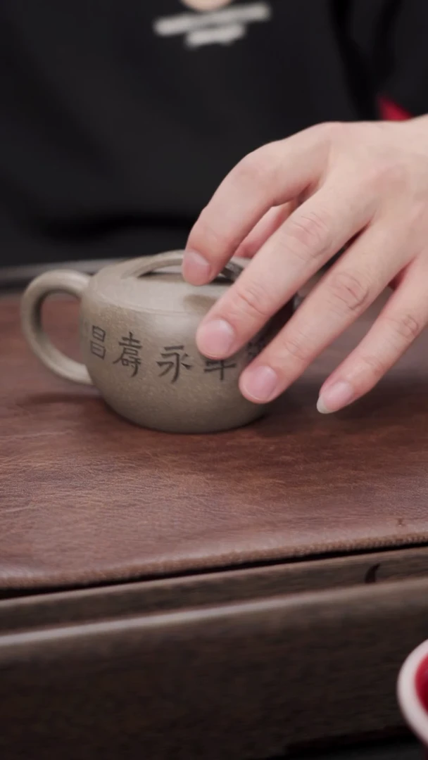 【闪购商品】原矿青段 汉瓦壶 半手工