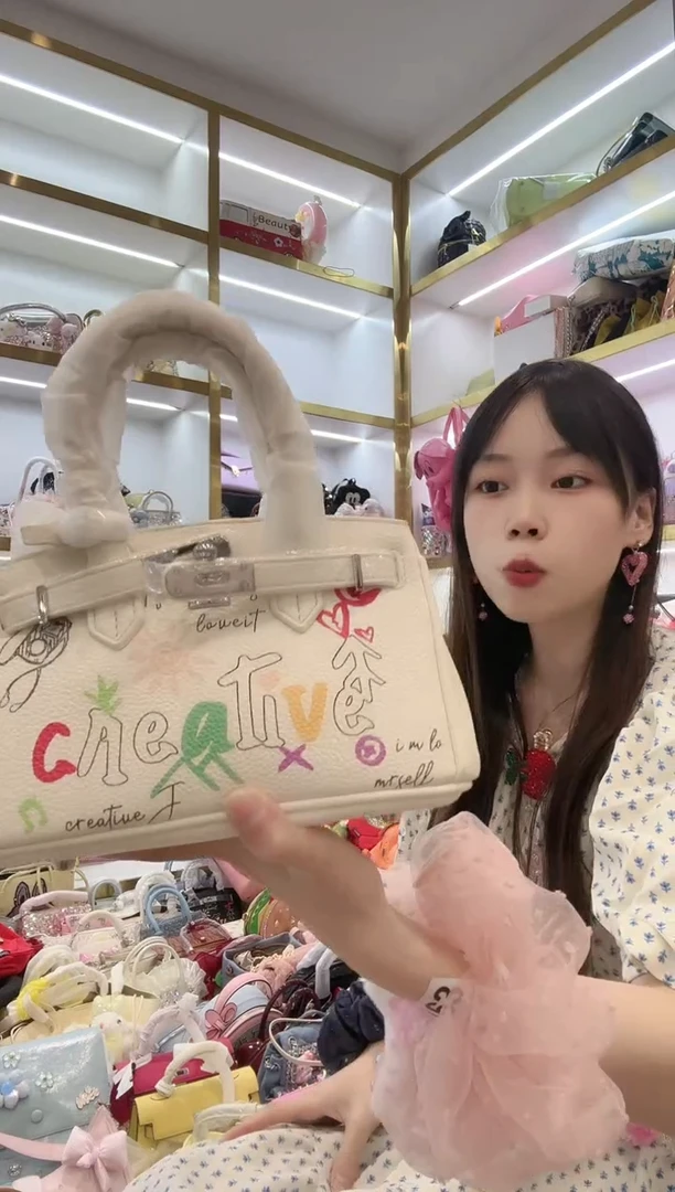 PVC格格家定制女包4564