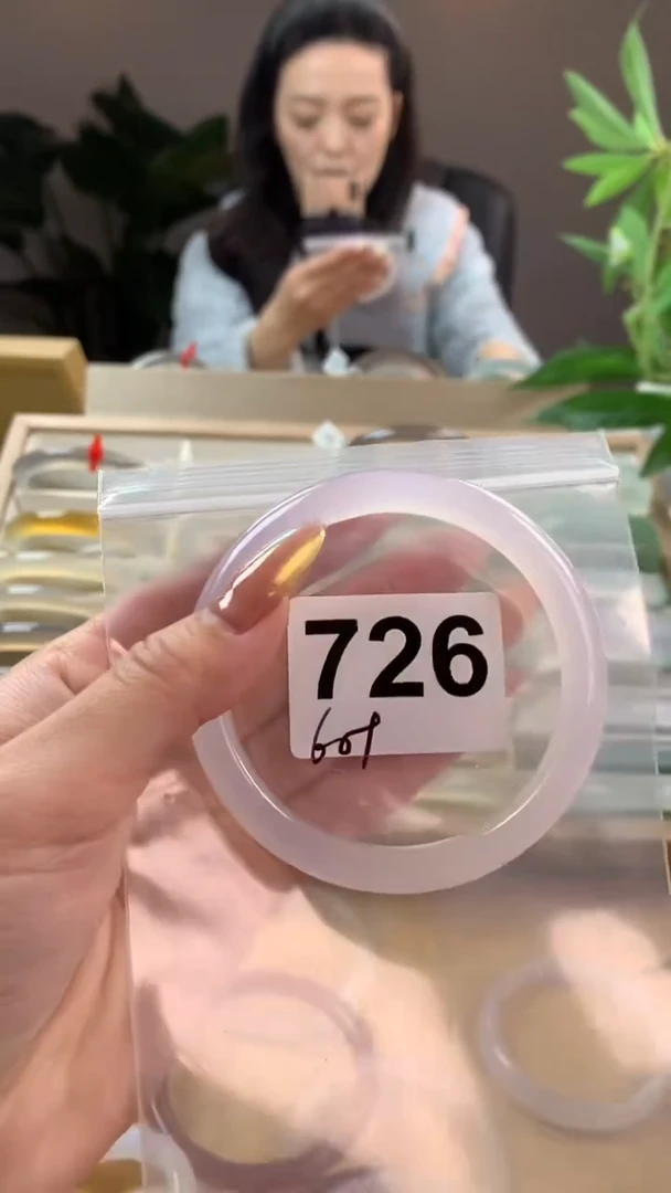 【闪购商品】玛瑙/玉髓手镯未镶嵌726