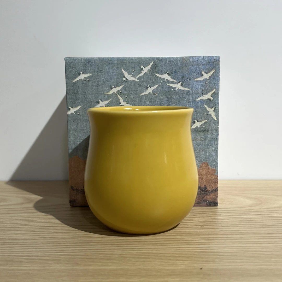 闻兮茶器明黄釉暖手杯礼盒装家用茶具茶杯