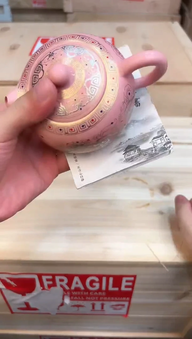 尚熹艺堂直播专享价@@888