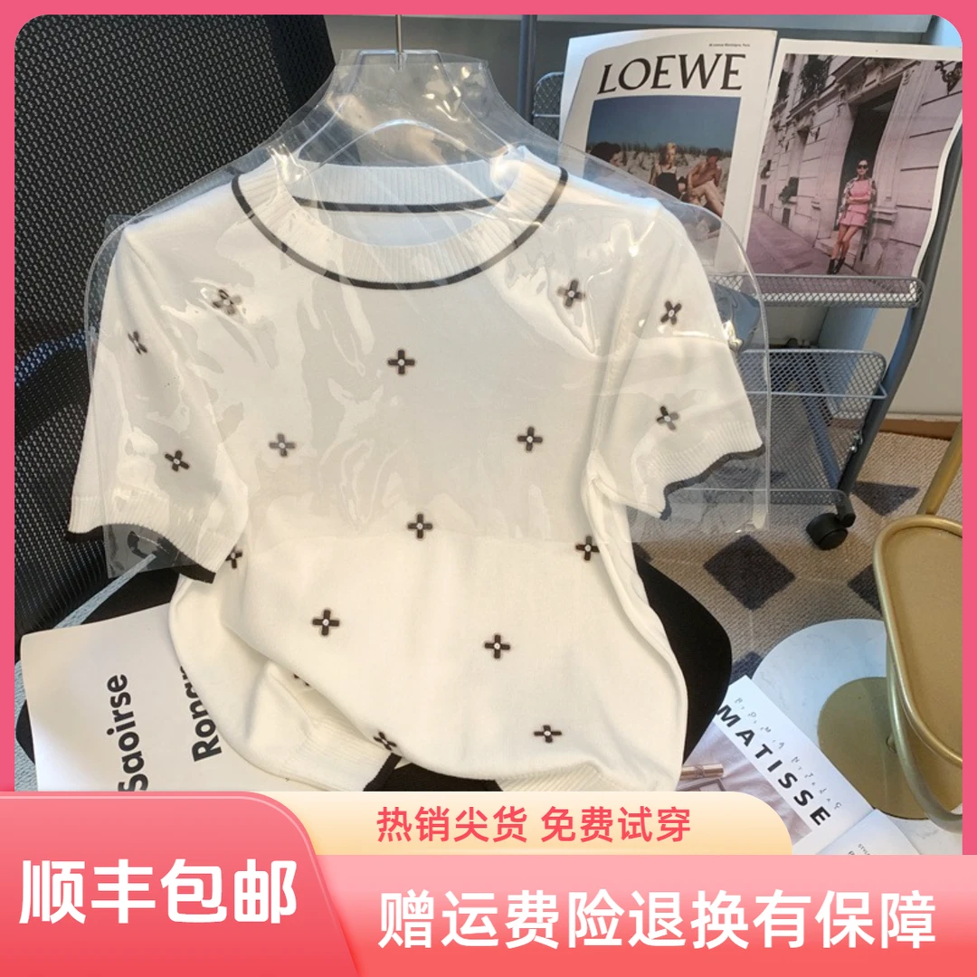 哥弟阿玛施正正品夏季圆领短袖T恤女时尚百搭女士针织衫上衣女