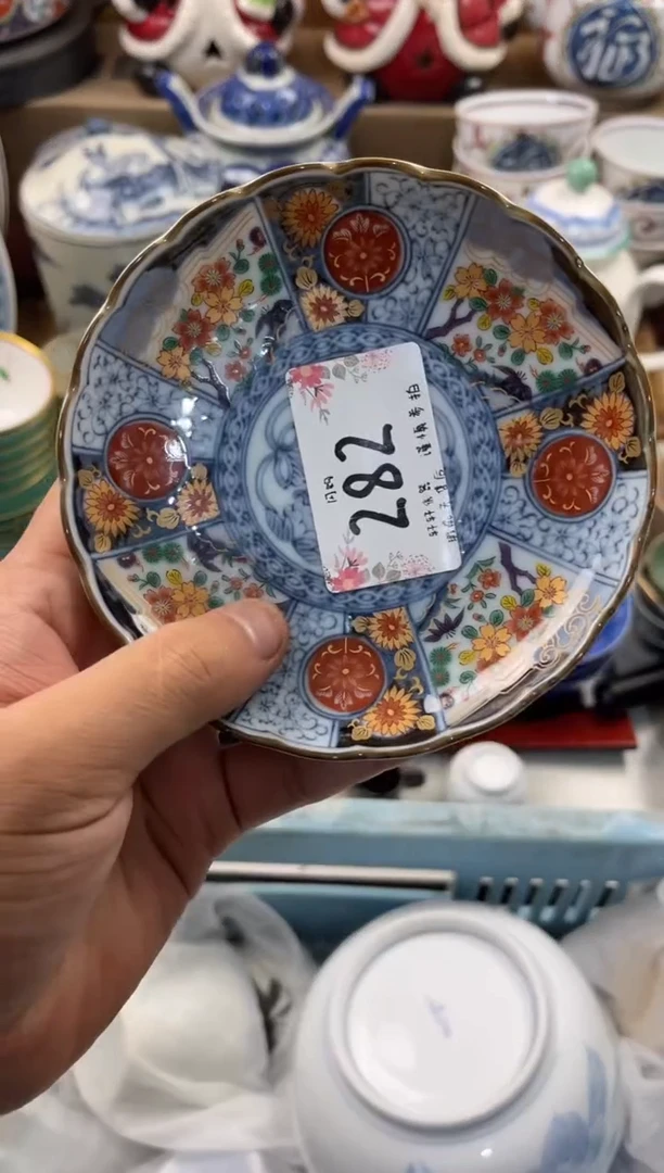 幽*店铺名称 轩轩瓷器 闪购类型 定向 幽静