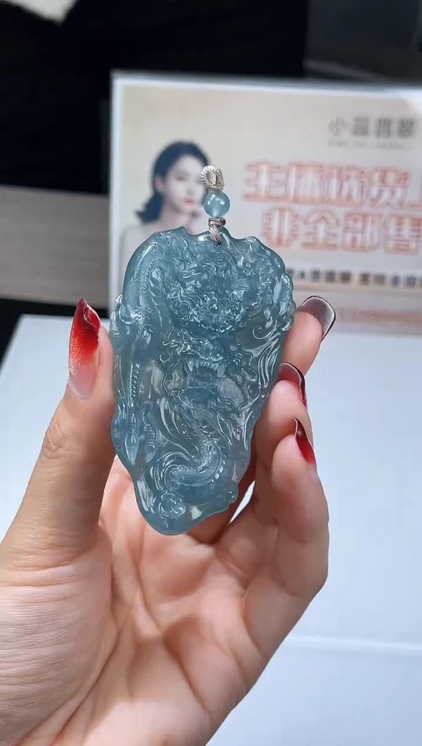 【闪购商品】定制翡翠未镶嵌不退不换CMH1件-A