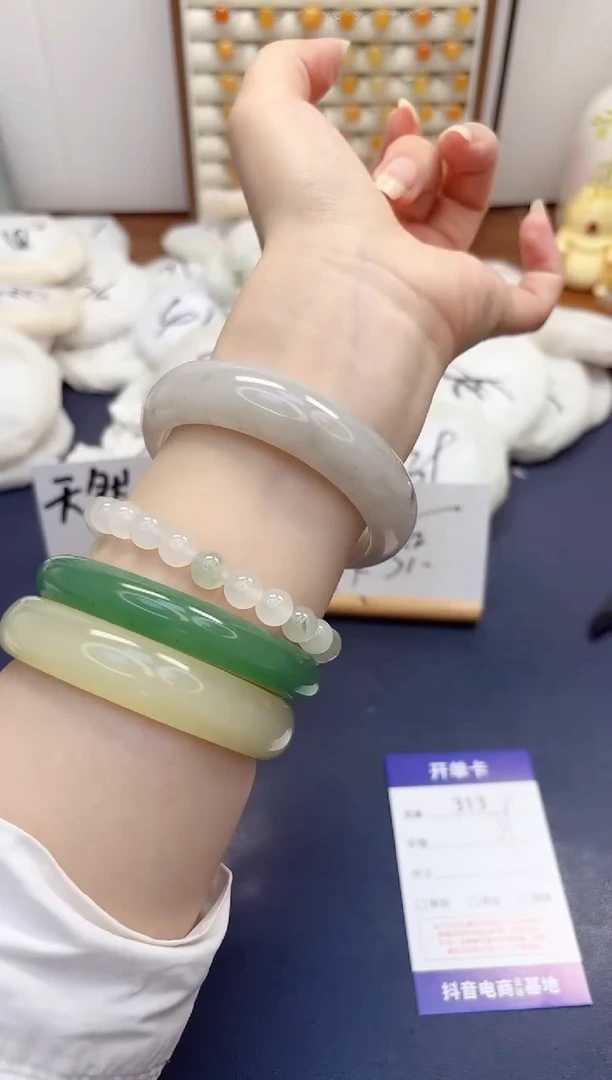 石英质玉手镯未镶嵌313-财气镯-圈口58